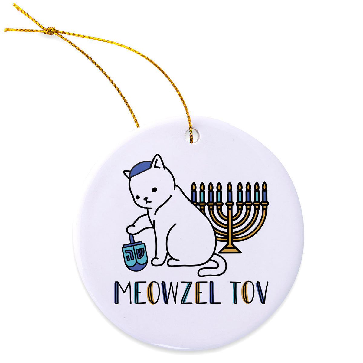 Meowzel Tov Ornament