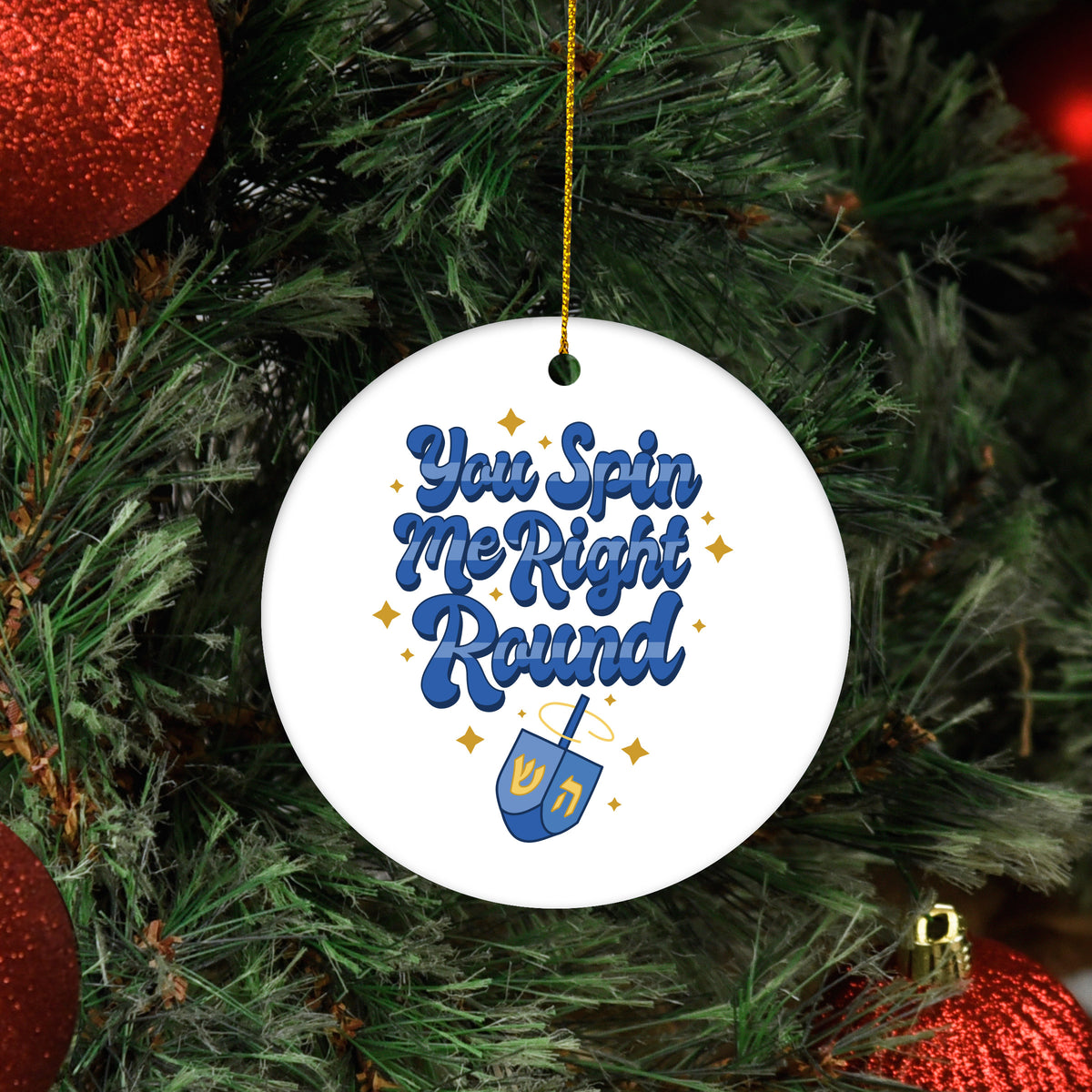 You Spin Me Right Round Ornament